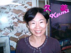 スペイン語基礎通訳講座